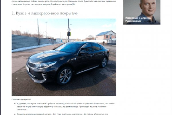 Kra14cc